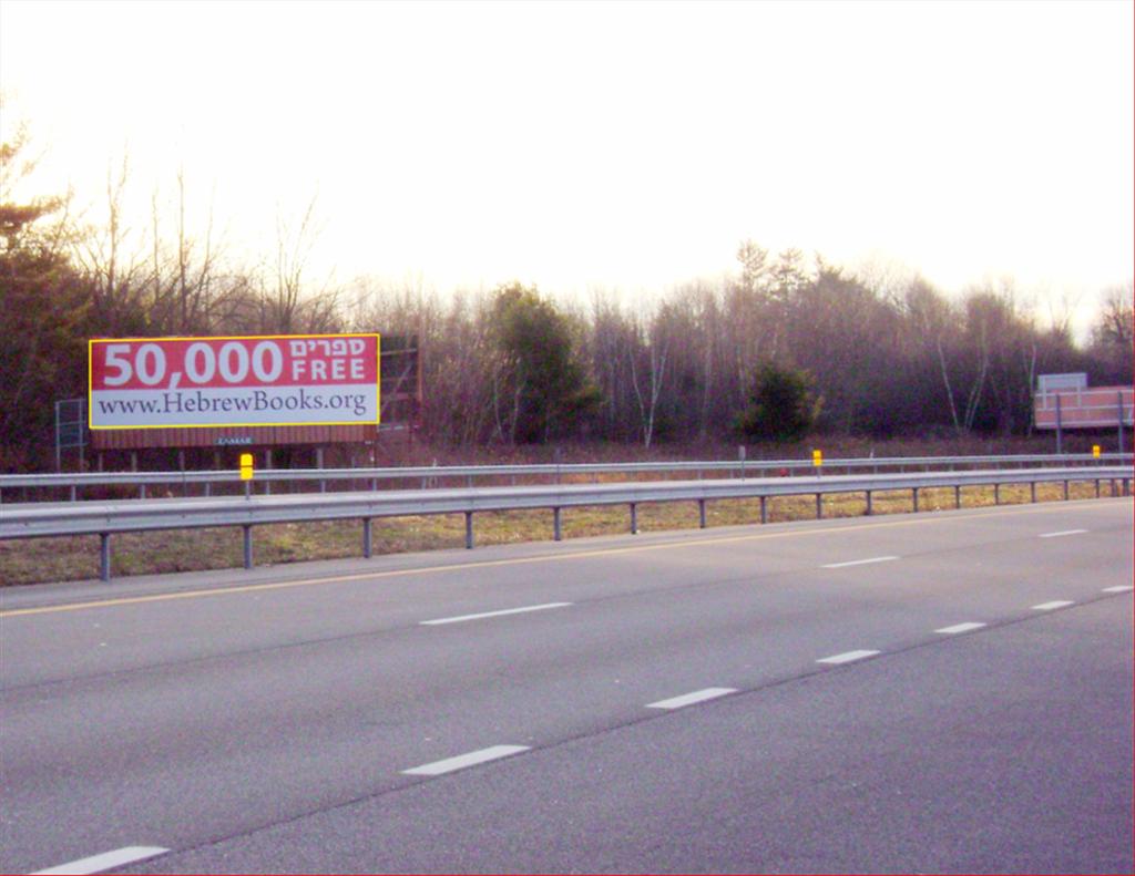 Photo of a billboard in Bullville