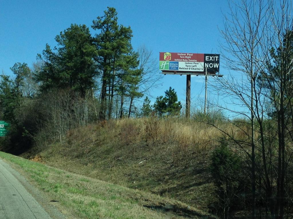 Photo of a billboard in Bon Aqua