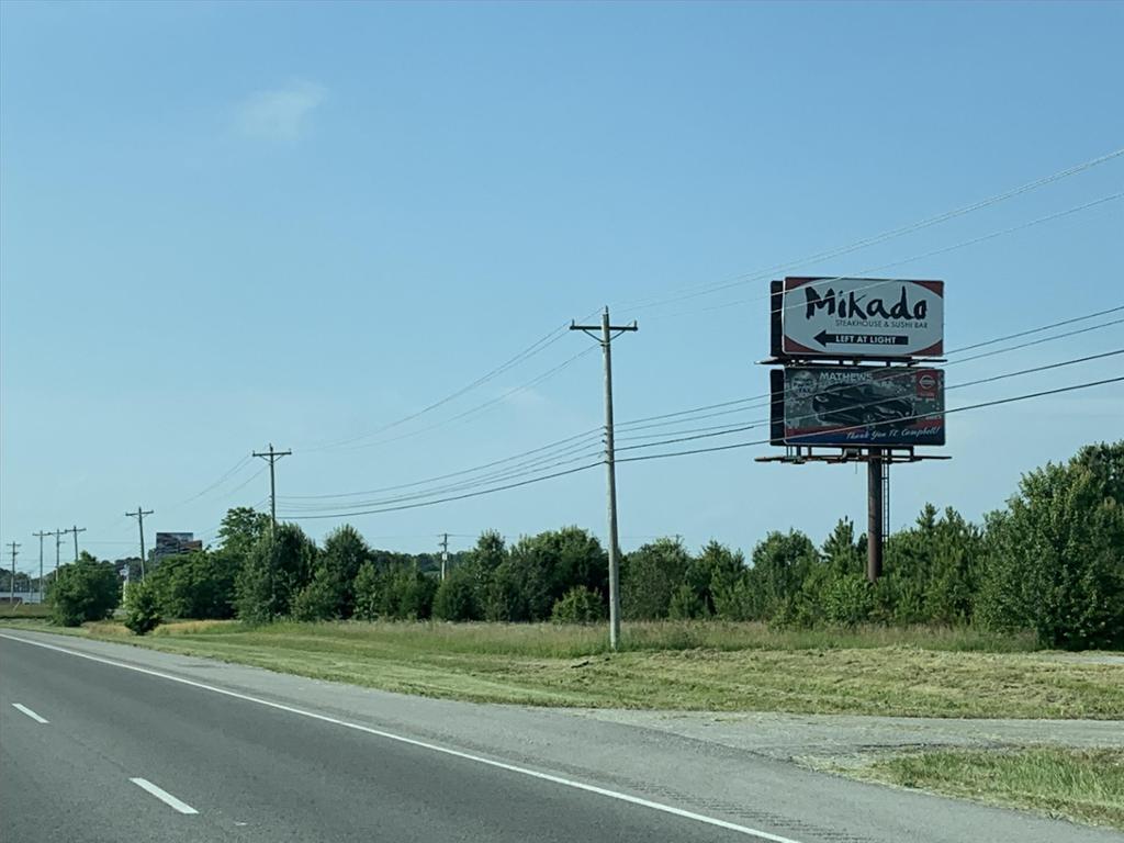 Photo of a billboard in Fort Campbell