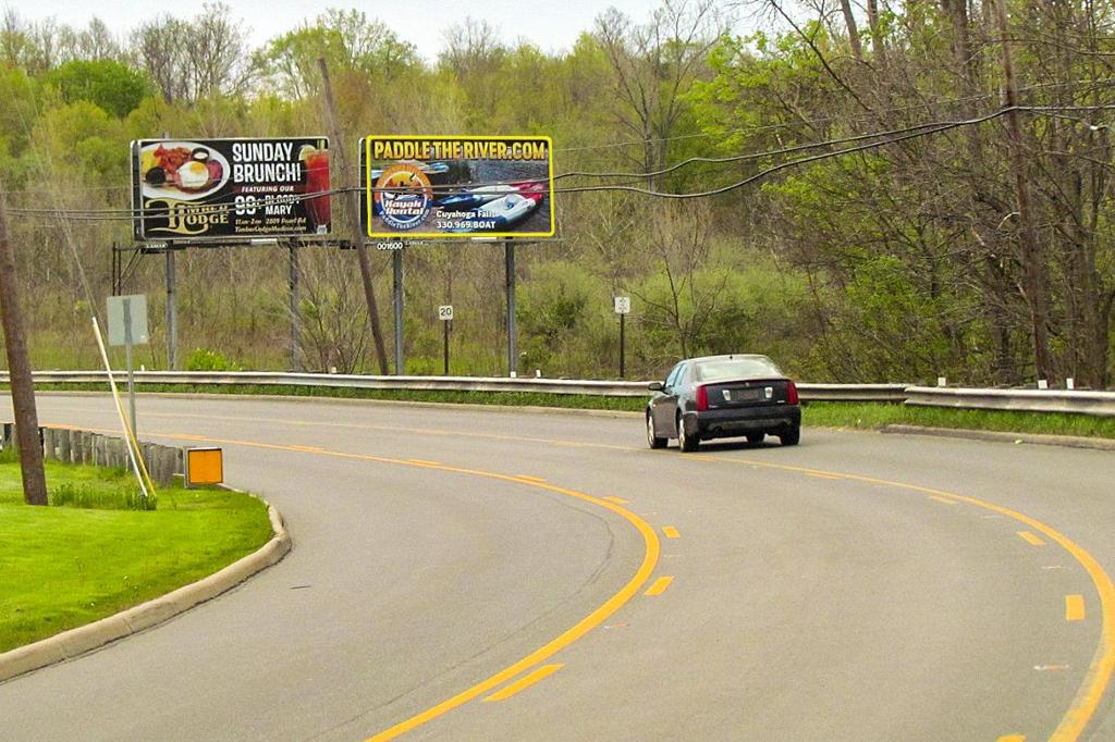 Photo of a billboard in Medina