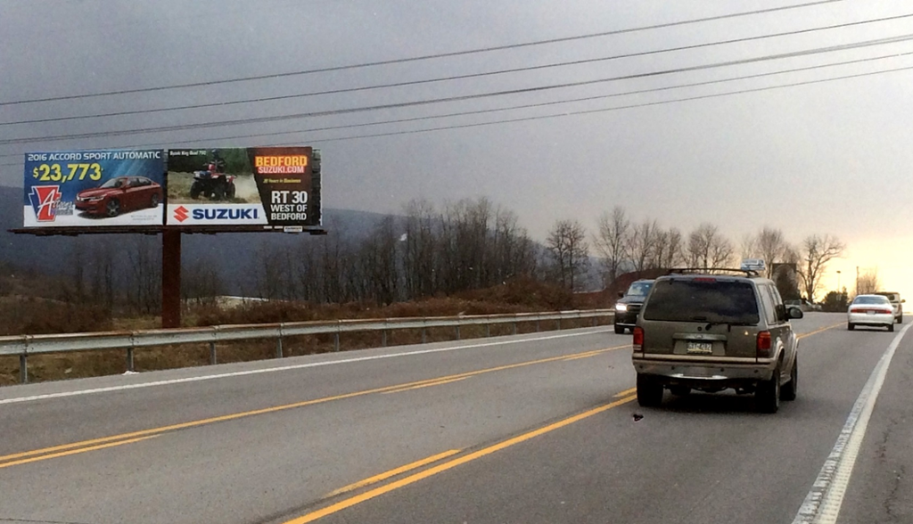 Photo of a billboard in Bellwood