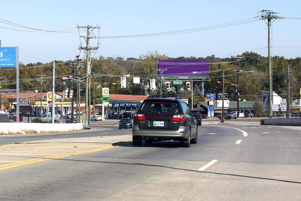 Photo of a billboard in Forest Hills