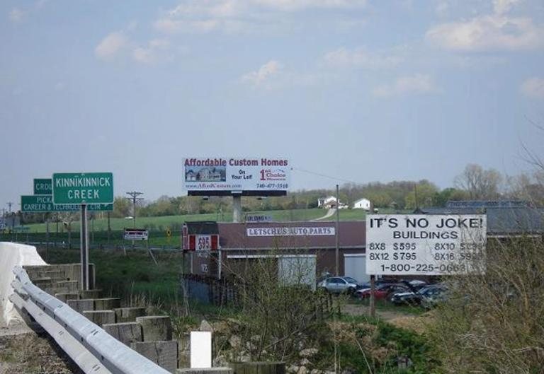 Photo of a billboard in Adelphi