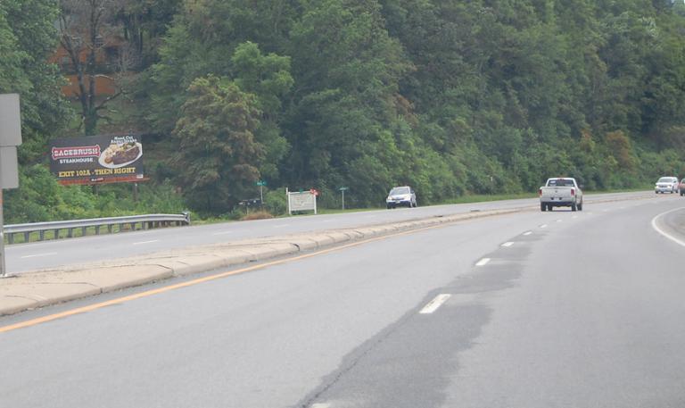 Photo of a billboard in Webster