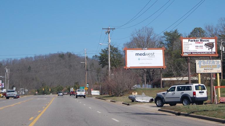 Photo of a billboard in Glenville