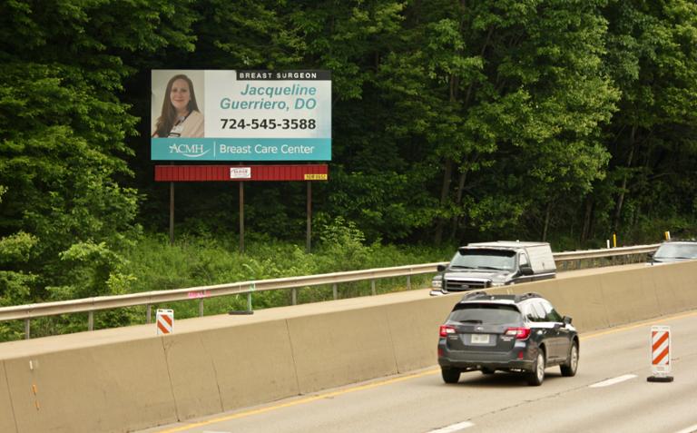 Photo of a billboard in Cowansville