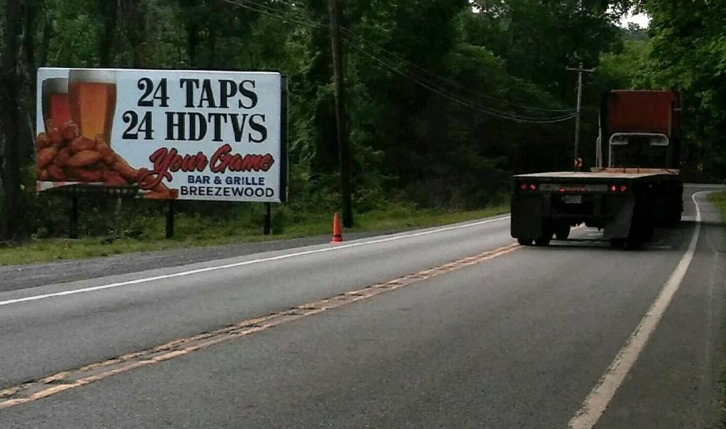 Photo of a billboard in Cassville