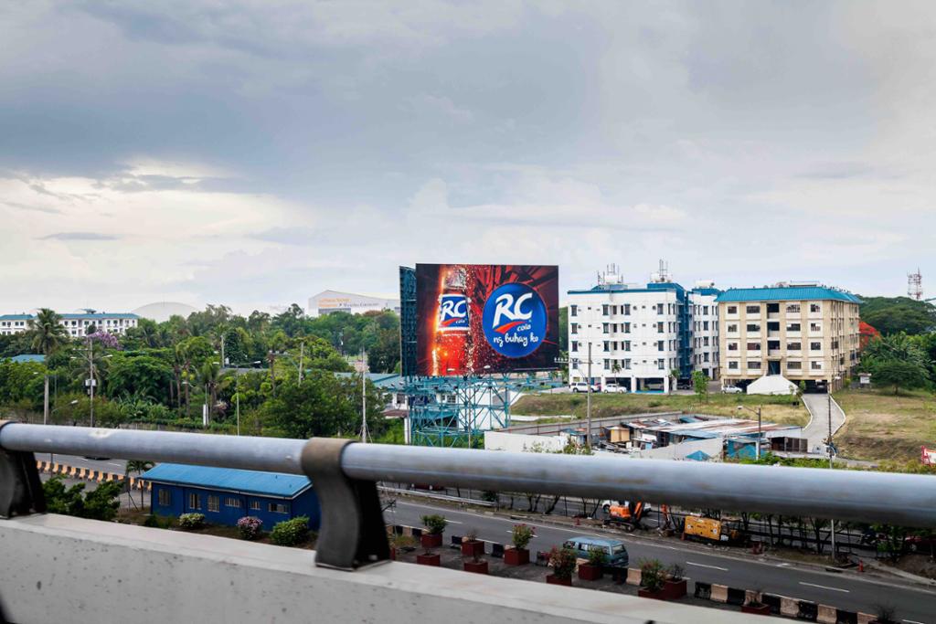 Photo of a billboard in Taguig