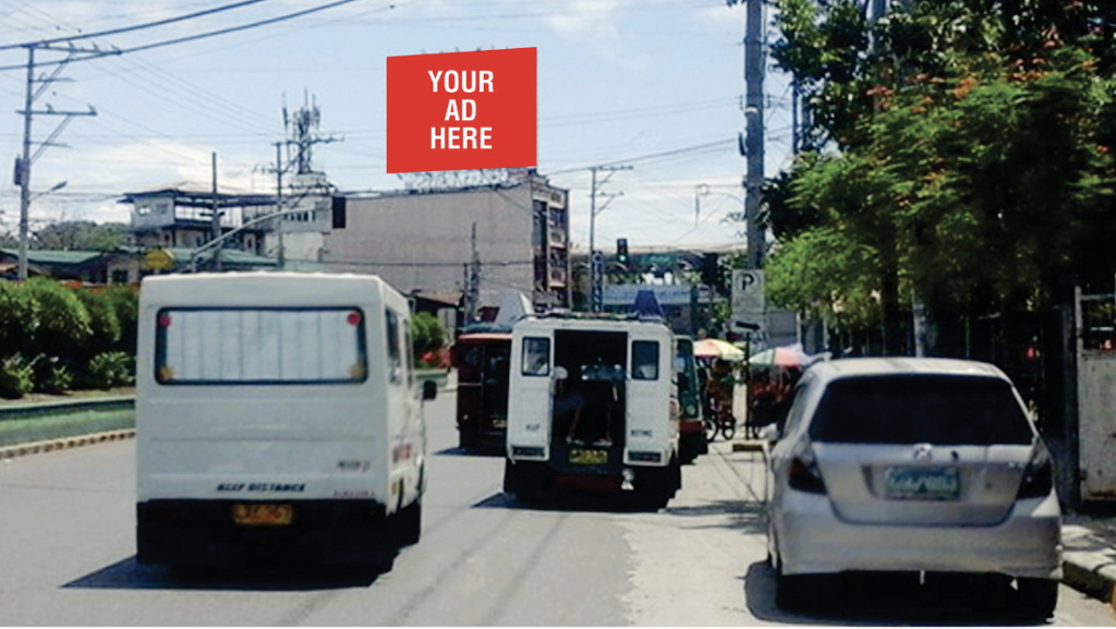 Photo of a billboard in Depok