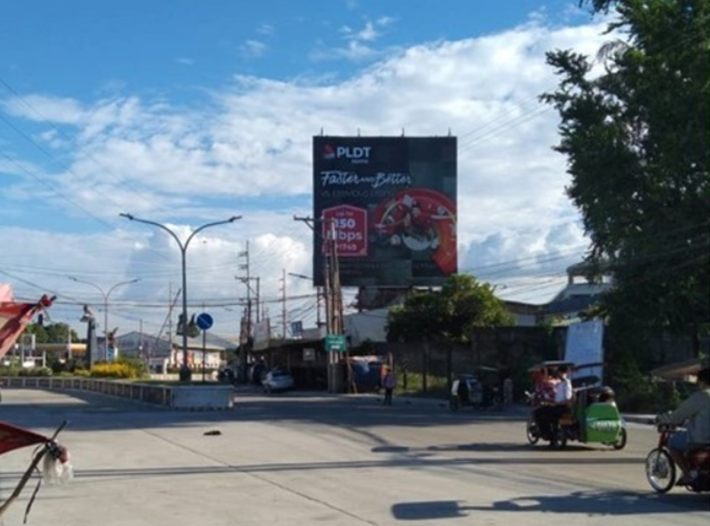 Photo of a billboard in Ubon Ratchathani