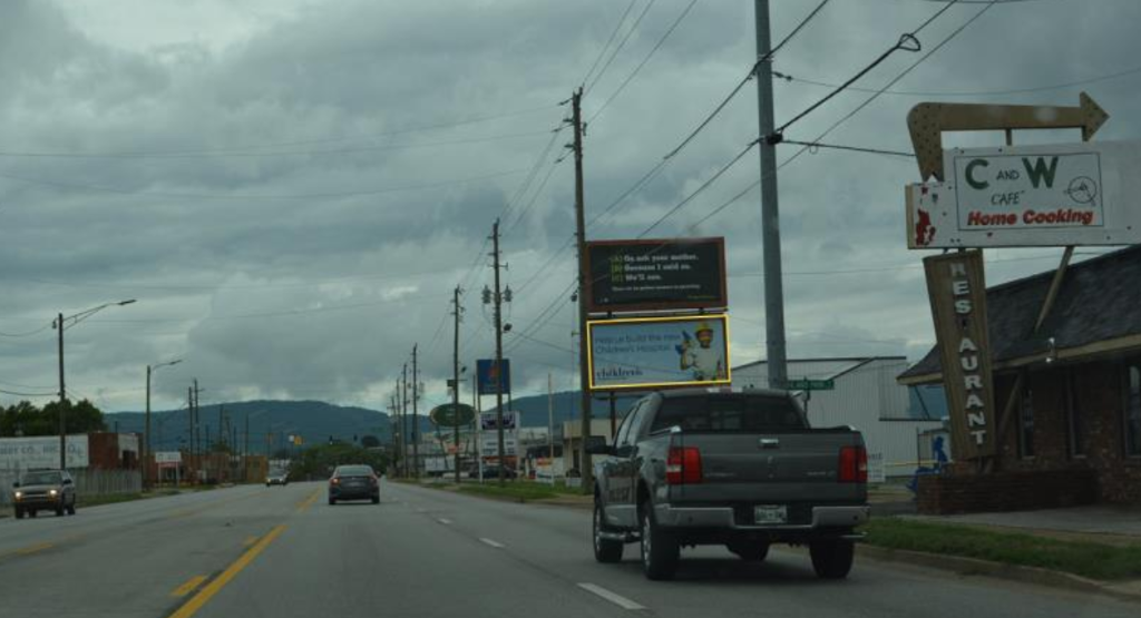 Photo of a billboard in Hixson