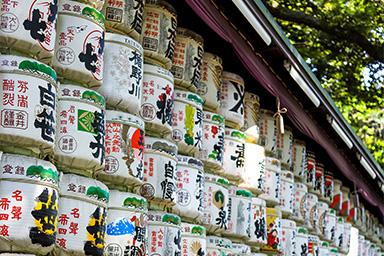 Setagaya Tokyo Prefecture billboards