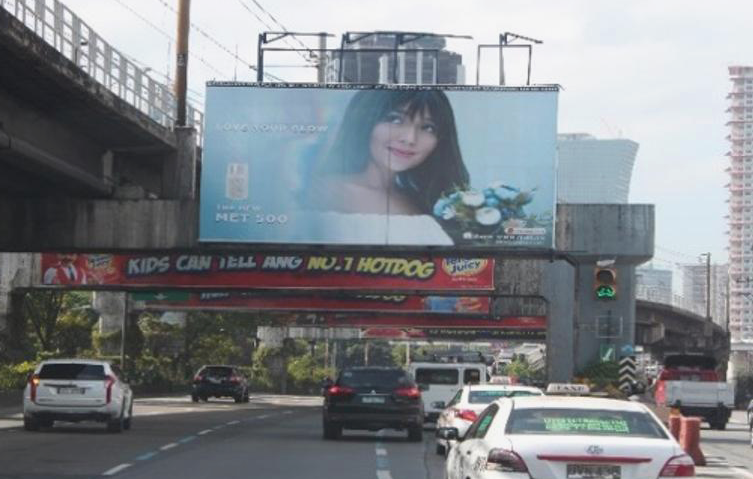 Ad Spaces in Antipolo